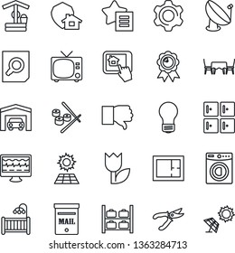 Thin Line Icon Set - tv vector, luggage storage, checkroom, medal, document search, bulb, pruner, well, monitor pulse, tulip, satellite antenna, finger down, favorites list, settings, mailbox, plan