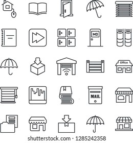 Thin Line Icon Set - umbrella vector, shop, medical room, checkroom, book, store, container, package, fast forward, scanner, copybook, document folder, mailbox, home control, jalousie, garage gate