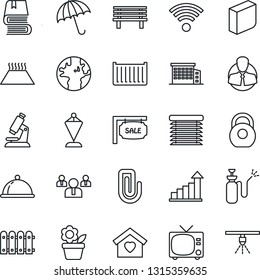 Thin Line Icon Set - umbrella vector, tv, growth statistic, pennant, team, flower in pot, bench, garden sprayer, microscope, earth, client, cargo container, heavy, paper clip, blank box, book, fence
