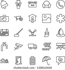 Thin Line Icon Set - umbrella vector, camera, flower in pot, wheelbarrow, water drop, hoe, bird house, drip irrigation, ambulance star, car delivery, term, battery, gallery, themes, bell, with tree