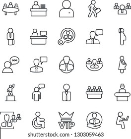 Thin Line Icon Set - vip vector, reception, speaking man, pedestal, team, meeting, manager place, disabled, pregnancy, client, speaker, user, company, hr, desk, waiter, consumer search