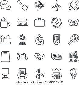 Thin Line Icon Set - vip vector, case, office binder, document, job, disabled, satellite, fragile, up side sign, remote control, dialog, charge, windmill, moving, phone, coffee, cafe building, sushi