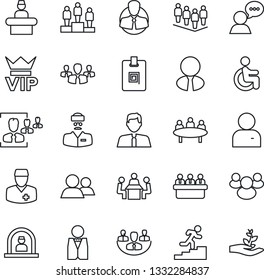 Thin Line Icon Set - vip vector, reception, pedestal, team, meeting, disabled, doctor, client, speaker, group, user, company, identity card, hr, career ladder, estate agent, waiter, palm sproute