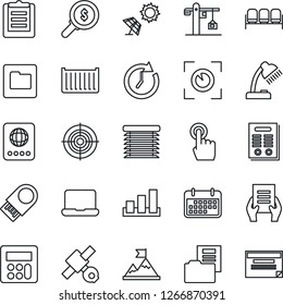 Thin Line Icon Set - waiting area vector, passport, document, satellite, cargo container, term, clipboard, sorting, touch screen, calculator, folder, desk lamp, target, notebook pc, contract, crane