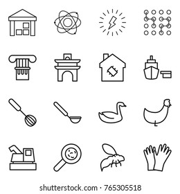 Thin line icon set : warehouse, atom, lightning, chip, column, arch, smart house, port, whisk, ladle, goose, chicken, harvester, viruses, wasp, gloves