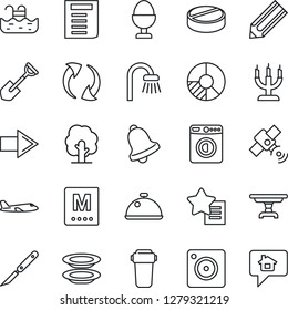 Thin Line Icon Set - washer vector, right arrow, plane, document, pencil, circle chart, shovel, tree, pills, scalpel, satellite, favorites list, update, mobile camera, bell, pool, table, bathroom