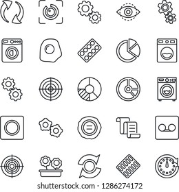 Thin Line Icon Set - washer vector, gear, contract, circle chart, stamp, pills blister, update, record, eye id, pie graph, target, flower in pot, omelette, clock