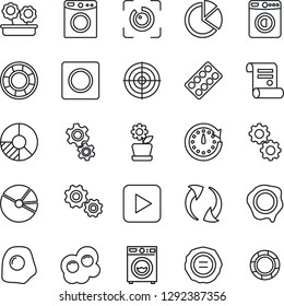 Thin Line Icon Set - washer vector, circle chart, stamp, contract, pills blister, play button, update, record, eye id, pie graph, target, flower in pot, omelette, gear, clock, crisis management
