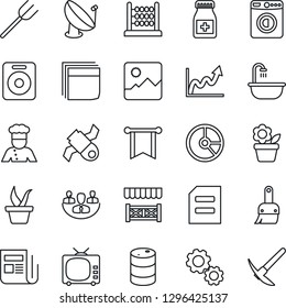 Thin Line Icon Set - washer vector, document, circle chart, flower in pot, farm fork, seedling, pills bottle, satellite, oil barrel, antenna, news, tv, speaker, gallery, themes, company, abacus