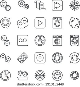 Thin Line Icon Set - washer vector, gear, contract, circle chart, stamp, pills blister, play button, fast forward, rec, update, record, pie graph, target, flower in pot, omelette, crisis management