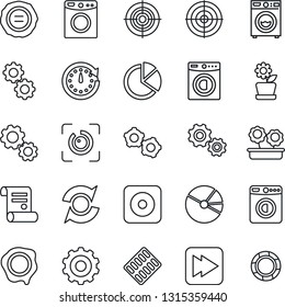 Thin Line Icon Set - washer vector, gear, stamp, contract, pills blister, fast forward, rec button, eye id, update, pie graph, target, flower in pot, clock, crisis management