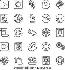 Thin Line Icon Set - washer vector, gear, contract, circle chart, stamp, pills blister, play button, fast forward, record, update, pie graph, target, flower in pot, omelette, crisis management