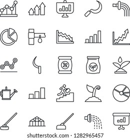 Thin Line Icon Set - watering can vector, sproute, hoe, sickle, greenhouse, fertilizer, drip irrigation, bar graph, pie, point, career ladder, arrow up, growth, crisis, presentation