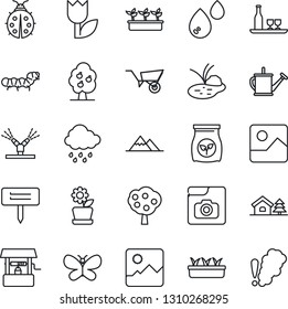 Thin Line Icon Set - watering can vector, wheelbarrow, butterfly, lady bug, seedling, rain, well, plant label, caterpillar, pond, fertilizer, tulip, gallery, photo, house with tree, fruit, mountains