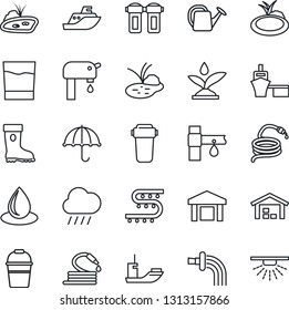 Thin Line Icon Set - watering can vector, bucket, boot, water drop, rain, hose, pond, drip irrigation, sea shipping, port, umbrella, warehouse, supply, drink, filter, sprinkler