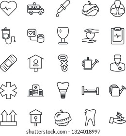 Thin Line Icon Set - watering can vector, bird house, heart pulse, blood pressure, dropper, patch, ambulance star, car, hospital bed, hand, caries, implant, clipboard, diet, doctor, client, fragile