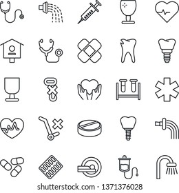 Thin Line Icon Set - watering vector, bird house, heart pulse, stethoscope, syringe, blood test vial, dropper, pills, blister, patch, tomography, ambulance star, hand, caries, implant, fragile, hook