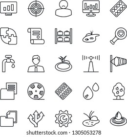 Thin Line Icon Set - wind vector, luggage storage, statistic monitor, contract, pond, heart diagnostic, pills blister, patient, route, folder document, reel, antenna, application, root setup, target
