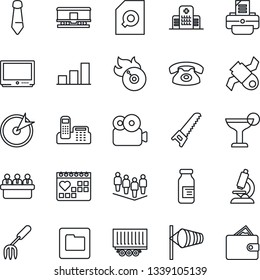Thin Line Icon Set - wind vector, team, tie, meeting, printer, garden fork, saw, microscope, ampoule, medical calendar, hospital, satellite, truck trailer, railroad, flame disk, tv, folder, video