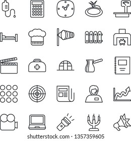 Thin Line Icon Set - wind vector, greenhouse, pond, doctor case, dropper, hospital bed, support, heavy scales, clapboard, news, video camera, laptop pc, menu, clock, torch, copybook, target, fence