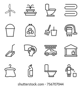 thin line icon set : windmill, fountain, toilet, towel, bucket, garbage bag, and broom, vacuum cleaner, scoop, wiping, car wash, utility room, hanger, cleanser, bin
