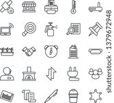 Thin Line Icon Set - wireless notebook vector, handshake, contract, document search, drawing pin, printer, bucket, seedling, garden sprayer, store, satellite, cargo, barcode, group, alarm, support