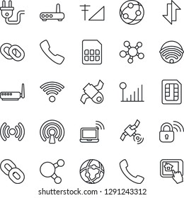 Thin Line Icon Set - wireless notebook vector, satellite, network, share, chain, call, sim, data exchange, cellular signal, power plug, lock, router, home control app