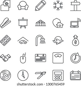 Thin Line Icon Set - wireless notebook vector, handshake, mouse, presentation board, pencil, pruner, greenhouse, scales, pills blister, signpost, plane, vinyl, calculator, clock, calendar, stapler