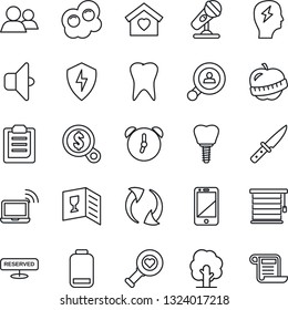 Thin Line Icon Set - wireless notebook vector, brainstorm, tree, heart diagnostic, tooth, implant, diet, microphone, cell phone, group, low battery, update, protect, alarm, clipboard, client search
