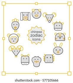 Thin line icons set, Linear symbols set, Chinese Zodiac