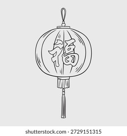 Ilustración de línea delgada de linterna roja oriental con carácter divertido para el festival lunar
