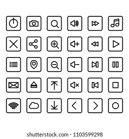 Thin line media player buttons