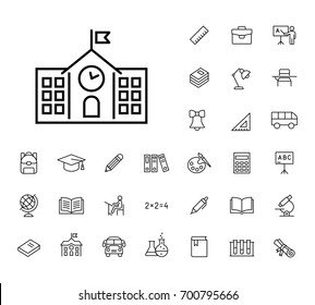 thin line school icon black on white background