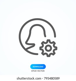 thin line user icon on white background. person symbol. human sign