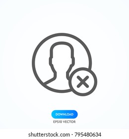 thin line user icon on white background. person symbol. human sign