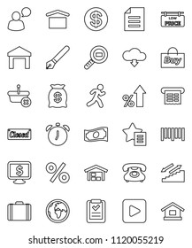 thin line vector icon set - pen vector, alarm clock, document, cash, percent growth, case, monitor dollar, stairways run, earth, phone, dry cargo, warehouse, search, barcode, speaking man, favorites