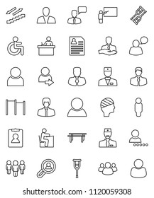 thin line vector icon set - blackboard vector, student, manager, man, personal information, horizontal bar, stairways run, client, speaking, group, disabled, doctor, crutches, head bandage, user