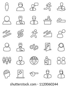 thin line vector icon set - water closet vector, student, manager, man, stairways run, support, client, speaking, doctor, gender sign, eye hat, head bandage, medical room, consumer