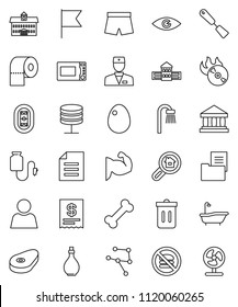 thin line vector icon set - trash bin vector, bath, toilet paper, oil, spatula, microwave oven, egg, steak, university, school building, document, flag, bank, muscule hand, shorts, no fastfood, bone