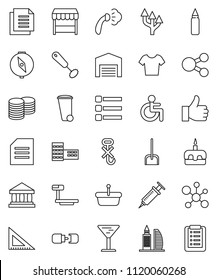 thin line vector icon set - scoop vector, trash bin, steaming, whisk, cake, school building, corner ruler, compass, document, molecule, bank, coin stack, punching bag, t shirt, glass, no hook, menu
