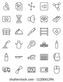 thin line vector icon set - welcome mat vector, pan, apron, jug, dish, school building, pen, schedule, molecule, constellation, gold ingot, sand clock, punching bag, water bottle, heart cross, phone
