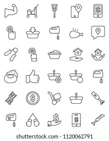 thin line vector icon set - soap vector, cleaner trolley, foam basin, house hold, mixer, blender, chicken leg, dollar coin, investment, hand trainer, muscule, boxing glove, traking, touchscreen