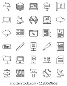 thin line vector icon set - pen vector, notebook pc, document, personal information, laptop graph, binder, prohibition sign, no smoking, signpost, attention, satellite antenna, newspaper, network