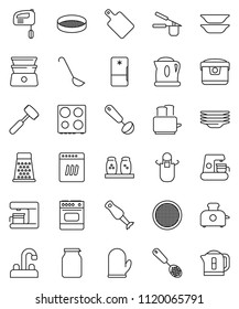 thin line vector icon set - plates vector, water tap, apron, cook glove, press, skimmer, ladle, meat hammer, cutting board, grater, toaster, oven, double boiler, spices, blender, sieve, jar, fridge