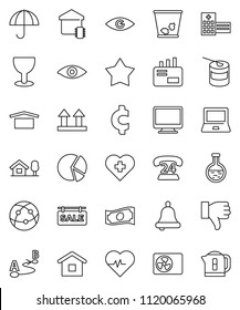 thin line vector icon set - trash bin vector, bell, notebook pc, pie graph, cash, cent sign, heart pulse, sports nutrition, cross, phone 24, glass, umbrella, dry cargo, top, route, internet, flask