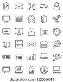 thin line vector icon set - hand mill vector, schedule, medal, scissors, archive, dollar coin, japanese candle, laptop graph, clock, binder, monitor, stairways run, car, clipboard, sorting, mail, pc