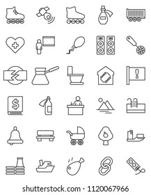 thin line vector icon set - toilet vector, skimmer, turk coffee, chicken leg, blackboard, student, bell, annual report, roller Skates, attention, ship, truck trailer, satellitie, link, heart cross
