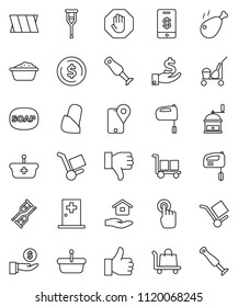 thin line vector icon set - soap vector, cleaner trolley, foam basin, house hold, hand mill, mixer, blender, chicken leg, dollar coin, investment, traking, cargo, touchscreen, finger up, down, stop