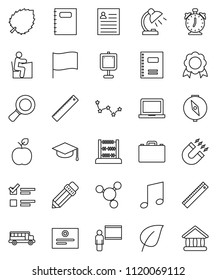 thin line vector icon set - copybook vector, graduate hat, pencil, blackboard, ruler, student, case, apple fruit, table lamp, notebook pc, alarm clock, compass, medal, certificate, magnet, abacus