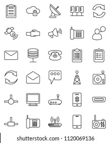 thin line vector icon set - clipboard vector, phone, radio, antenna, satellitie, loudspeaker, mobile, speaking man, classic, mail, hdmi, connect, server, network, cloud lock, router, lan connector